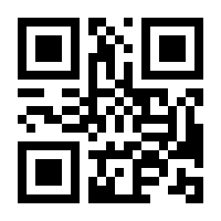 QR-Code zur Buchseite 9783437444272