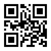 QR-Code zur Buchseite 9783437444456