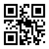 QR-Code zur Buchseite 9783437444968