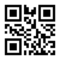 QR-Code zur Buchseite 9783437445361