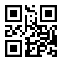 QR-Code zur Buchseite 9783437447204