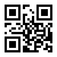 QR-Code zur Buchseite 9783437447808