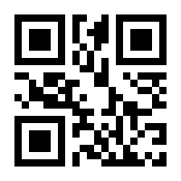 QR-Code zur Buchseite 9783437450716