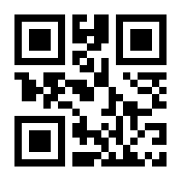 QR-Code zur Buchseite 9783437453229