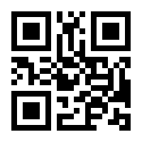 QR-Code zur Buchseite 9783437453236