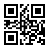 QR-Code zur Buchseite 9783437453915