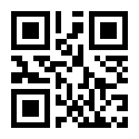 QR-Code zur Buchseite 9783437462719