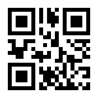 QR-Code zur Buchseite 9783437471650