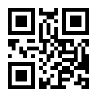 QR-Code zur Buchseite 9783437475016