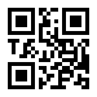 QR-Code zur Buchseite 9783437481710