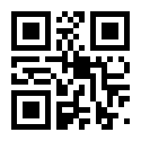 QR-Code zur Buchseite 9783437483103