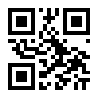 QR-Code zur Buchseite 9783437483523