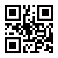 QR-Code zur Buchseite 9783437483530