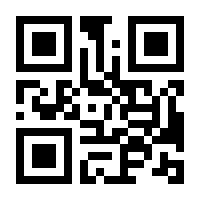 QR-Code zur Buchseite 9783437485626