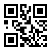 QR-Code zur Buchseite 9783437487507