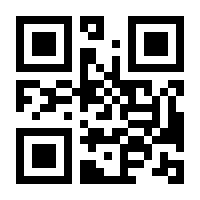 QR-Code zur Buchseite 9783437488009