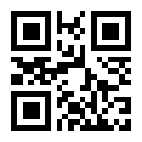 QR-Code zur Buchseite 9783437550010