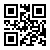 QR-Code zur Buchseite 9783437553721