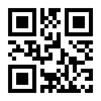 QR-Code zur Buchseite 9783437554254