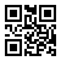 QR-Code zur Buchseite 9783437554322