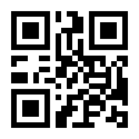 QR-Code zur Buchseite 9783437555916