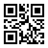 QR-Code zur Buchseite 9783437561443