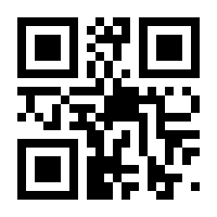 QR-Code zur Buchseite 9783437563133