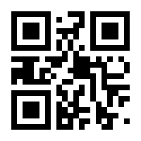 QR-Code zur Buchseite 9783437564703