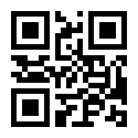 QR-Code zur Buchseite 9783437564710