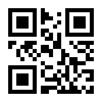 QR-Code zur Buchseite 9783437565311