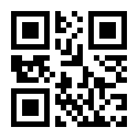 QR-Code zur Buchseite 9783437567902