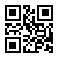 QR-Code zur Buchseite 9783437568015