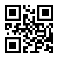 QR-Code zur Buchseite 9783437568329