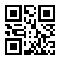 QR-Code zur Buchseite 9783437569708