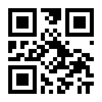 QR-Code zur Buchseite 9783437570407