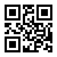 QR-Code zur Buchseite 9783437570438