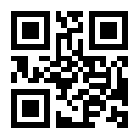 QR-Code zur Buchseite 9783437570902