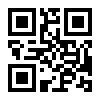 QR-Code zur Buchseite 9783437570919