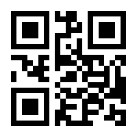 QR-Code zur Buchseite 9783437576300