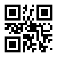 QR-Code zur Buchseite 9783437580017