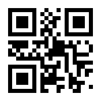 QR-Code zur Buchseite 9783437580512