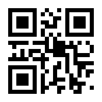 QR-Code zur Buchseite 9783437580529