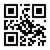 QR-Code zur Buchseite 9783437580710