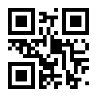 QR-Code zur Buchseite 9783437580727