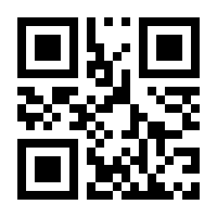 QR-Code zur Buchseite 9783437581427