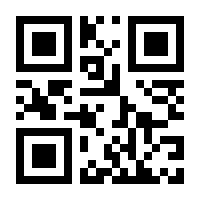 QR-Code zur Buchseite 9783437581533