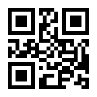 QR-Code zur Buchseite 9783437585531