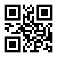 QR-Code zur Buchseite 9783437587467