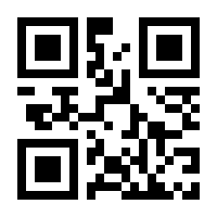 QR-Code zur Buchseite 9783437587665