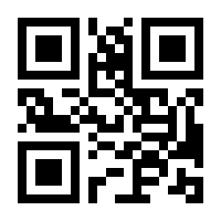 QR-Code zur Buchseite 9783438014917